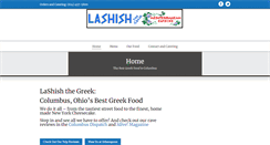 Desktop Screenshot of lashishthegreek.com