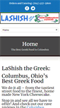 Mobile Screenshot of lashishthegreek.com